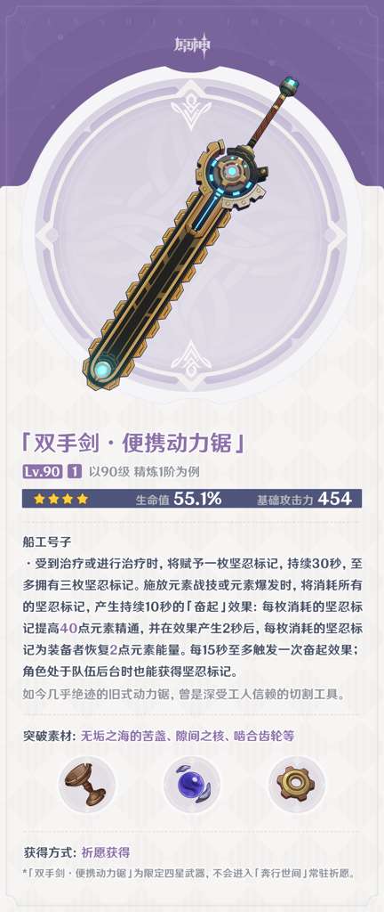http://seogc.fp.ps.netease.com/file/650d11e3586da9933a547f948XmwUlJw05