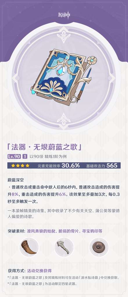 http://seogc.fp.ps.netease.com/file/650d11e6a697b9f6b70600c4ofHN084x05
