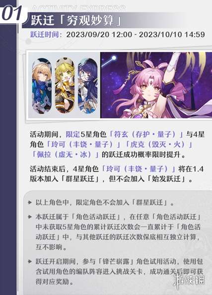 http://seogc.fp.ps.netease.com/file/650e62f0506554f125c1c39aCHkf7xHu05
