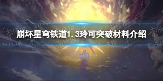 http://seogc.fp.ps.netease.com/file/650e63240e8469ec12d8b9f9sIJ3Tw4v05
