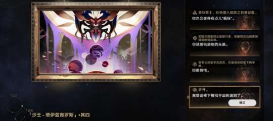 http://seogc.fp.ps.netease.com/file/650fb47b7dc7bc4ff7c7a16fRQaEuGsv05