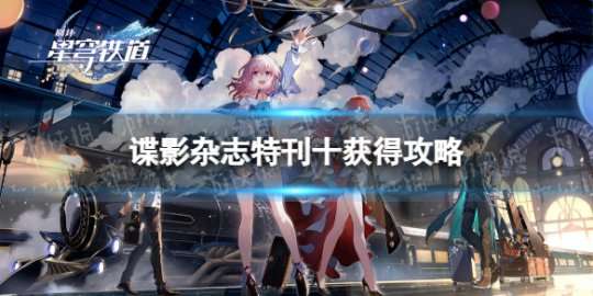 http://seogc.fp.ps.netease.com/file/650fb47c6055598ec4715e9bG7i22HT605