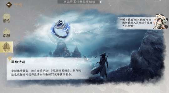 http://seogc.fp.ps.netease.com/file/6511301a5476be92e23381b5TCkdEWDj05