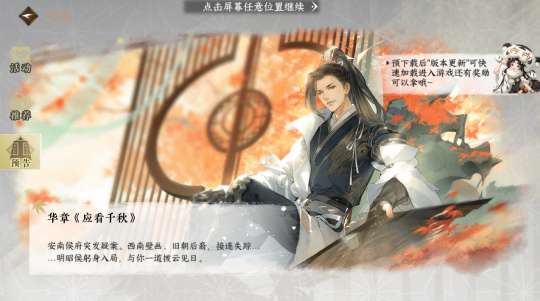 http://seogc.fp.ps.netease.com/file/6511301cf39cc99bbd167b0f28yrqpAY05