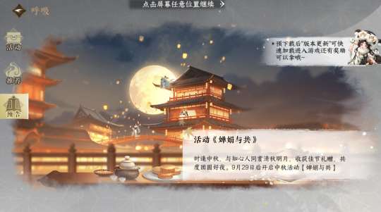 http://seogc.fp.ps.netease.com/file/6511301e0dbe3e1f8fc42ad62d4vjVkY05