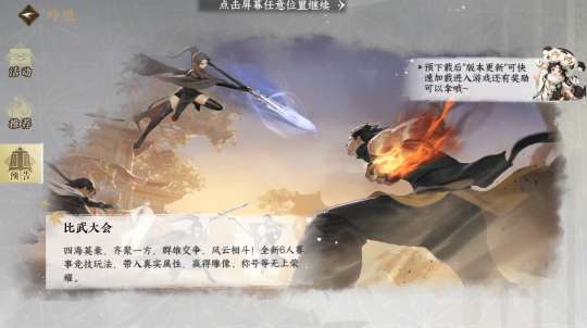 http://seogc.fp.ps.netease.com/file/651130200939698e3867f8f3vNJfmpZ305