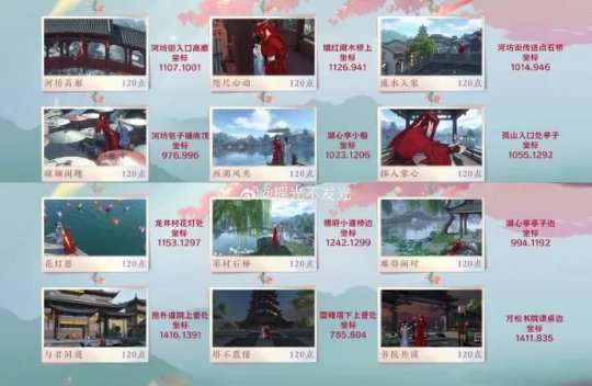 http://seogc.fp.ps.netease.com/file/6511302694a87499c9e8ea32yHLIisZf05