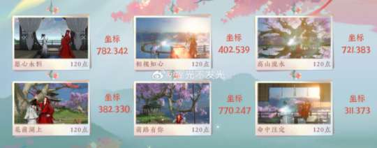 http://seogc.fp.ps.netease.com/file/6511302a8b3267f462cf0147UxKJIOc205