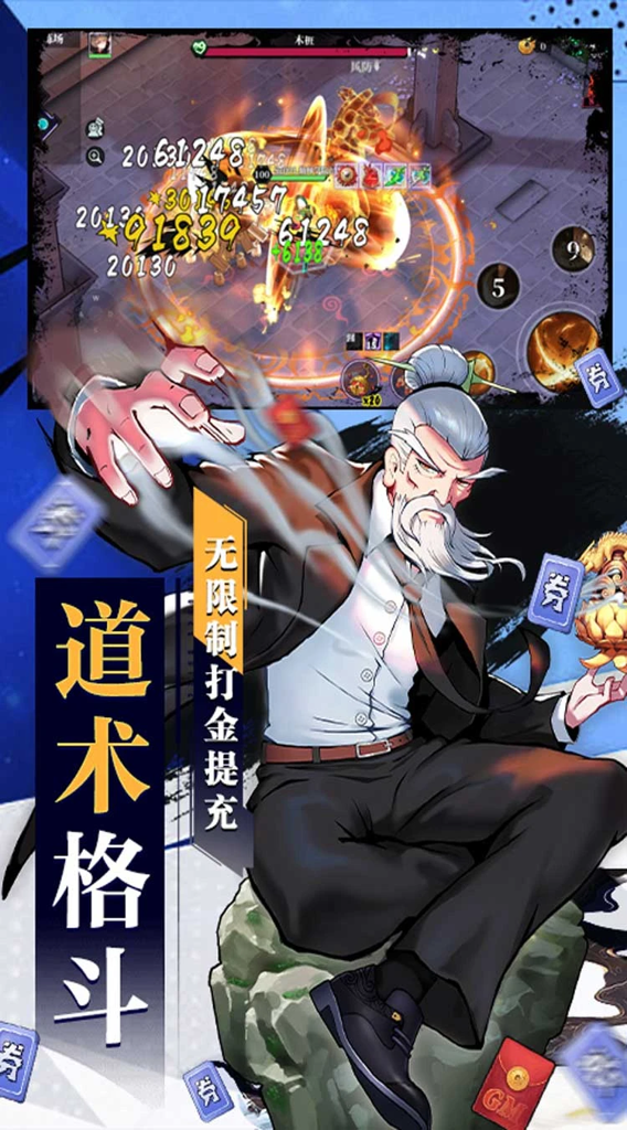 http://seogc.fp.ps.netease.com/file/65115438c176a5c9401aa130Dbqx786K05