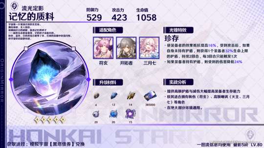 http://seogc.fp.ps.netease.com/file/65115bbaff5295769f3672f7y9jtw4p905