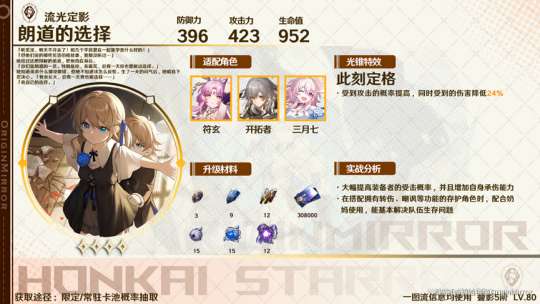 http://seogc.fp.ps.netease.com/file/65115bbe9ff519db6f8bb3141q9xBOpU05