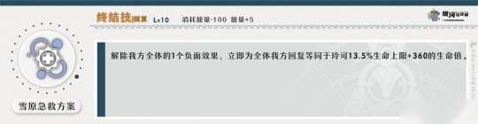 http://seogc.fp.ps.netease.com/file/65115bd283e88086a6f307da7ulDsPRg05