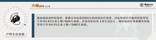 http://seogc.fp.ps.netease.com/file/65115bd39eb32864581b0b6aSpOfQ2Ig05