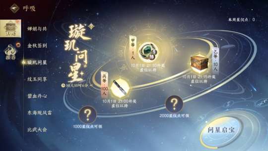 http://seogc.fp.ps.netease.com/file/6511f4f3af9857630b055755g5HuYMgb05