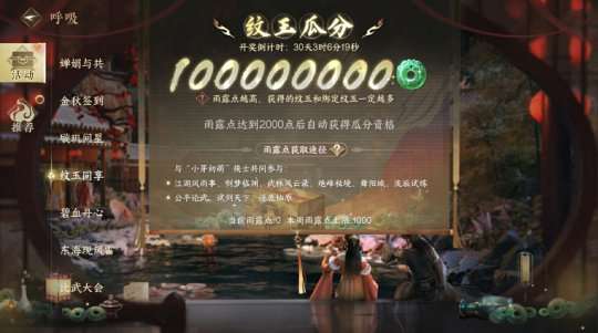 http://seogc.fp.ps.netease.com/file/6511f4f54158c535249f5bffF47tGuPb05