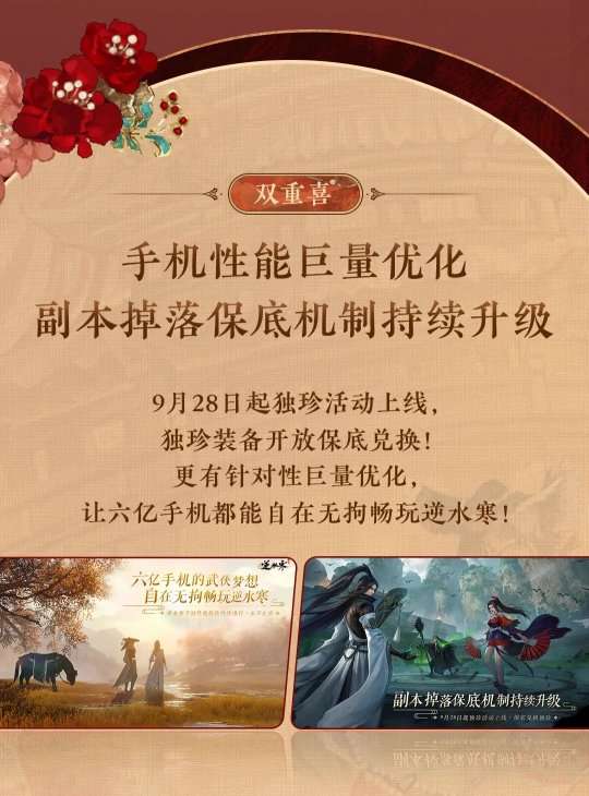 http://seogc.fp.ps.netease.com/file/6511f536aa007e93b599eb51YxGP5PX705