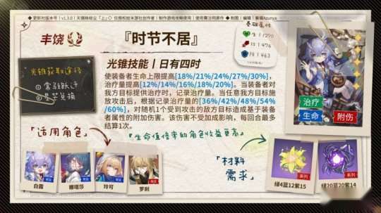 http://seogc.fp.ps.netease.com/file/6512ac426346a5cb16d49eb4BkINl3lS05