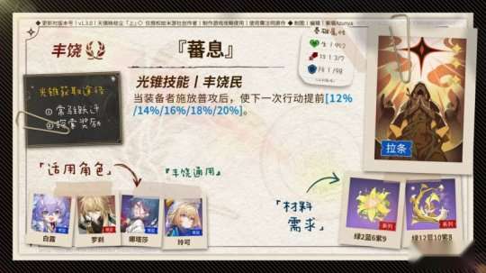 http://seogc.fp.ps.netease.com/file/6512ac4f105e024034e8d2a2aJIVsvV505
