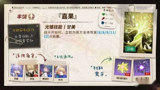 http://seogc.fp.ps.netease.com/file/6512ac5128b4b398a51504d1wKkoTil705