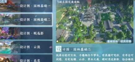 http://seogc.fp.ps.netease.com/file/6513467ef6d71b079e78fd0bf03Mf3b105