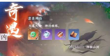 http://seogc.fp.ps.netease.com/file/651346c048f34e198751b0b3DkK7tz4x05