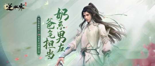 http://seogc.fp.ps.netease.com/file/651347722772b6a023619563xKFgdP4P05