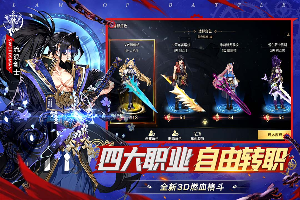 http://seogc.fp.ps.netease.com/file/6513dde5522473686bd07e2blvS8uOl805