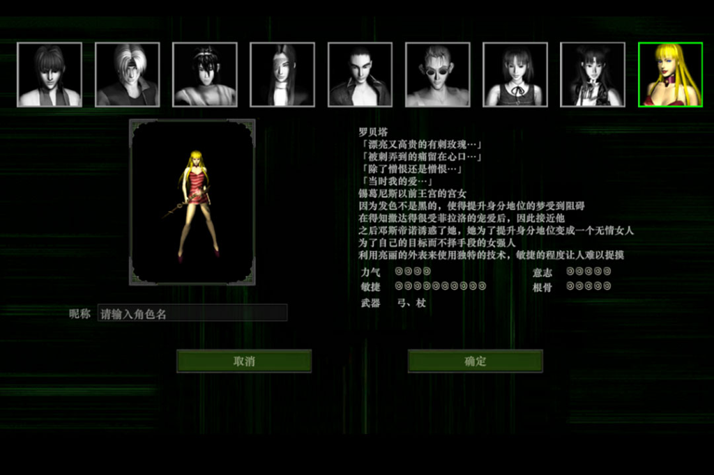 http://seogc.fp.ps.netease.com/file/6513de38d9c1f6a3dab9cd29i6T89QtI05