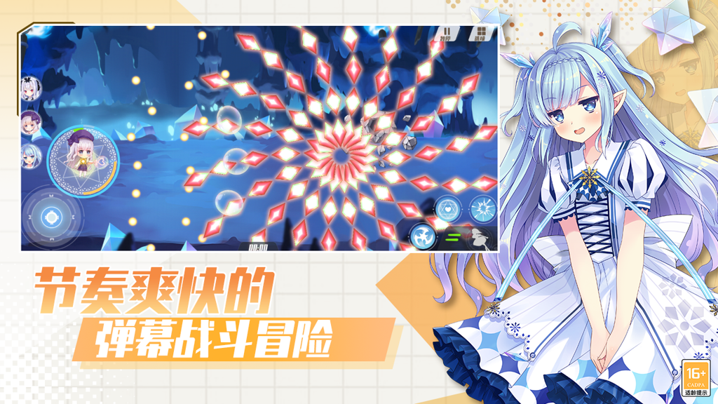 http://seogc.fp.ps.netease.com/file/6513dfc205a67d5b03bf07501DkJDdRO05