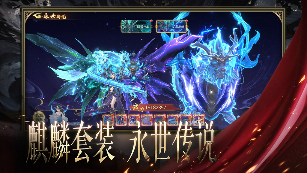 http://seogc.fp.ps.netease.com/file/65141465ccf4f76b1f726950XpV94plc05
