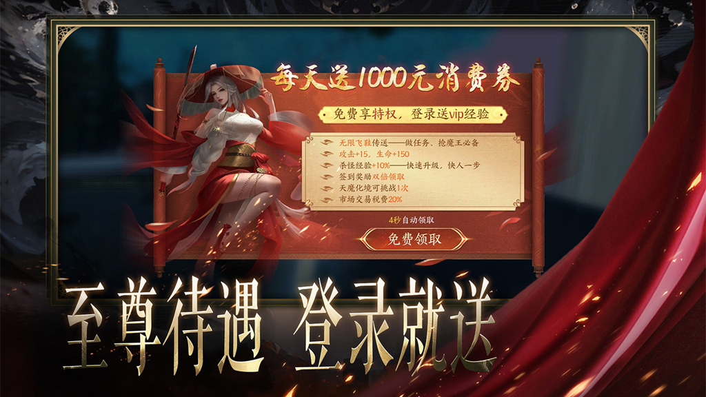 http://seogc.fp.ps.netease.com/file/6514146ab82148f659c2a171ftH2raS105