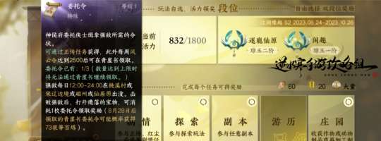 http://seogc.fp.ps.netease.com/file/65149888d9a7328272ee8361IX4jSmaB05