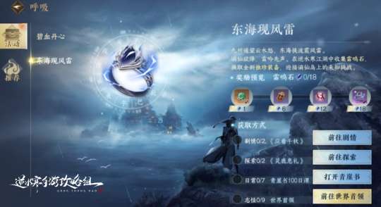 http://seogc.fp.ps.netease.com/file/651498b7017f69181f6d74f8ps7fz7NI05