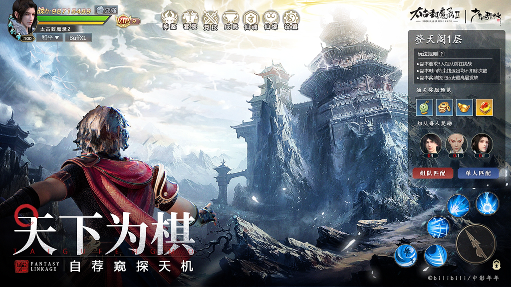 http://seogc.fp.ps.netease.com/file/651528708d7d29727670e4a2XVdZCogz05