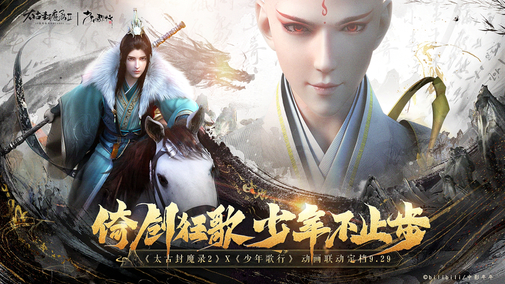 http://seogc.fp.ps.netease.com/file/651528711d2923214df5c855zY0fhfEW05