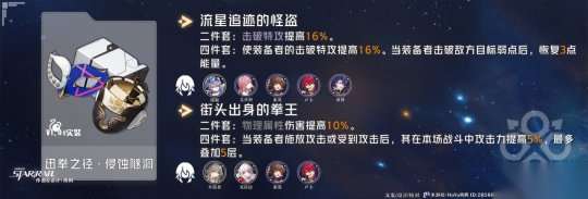 http://seogc.fp.ps.netease.com/file/65154edc0b2e082e3aa99149DjYixsHy05