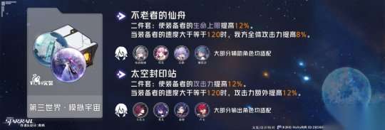 http://seogc.fp.ps.netease.com/file/65154ee3e807e99f7105956deWovAll905