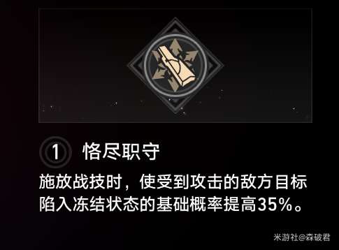 http://seogc.fp.ps.netease.com/file/6516a0b6d1b5a3c992adb6e9Y8HP4h6W05