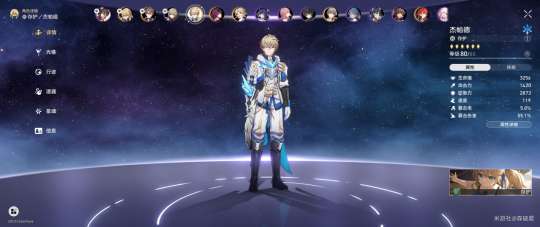 http://seogc.fp.ps.netease.com/file/6516a0bcd745808963e95040qBUit6iS05