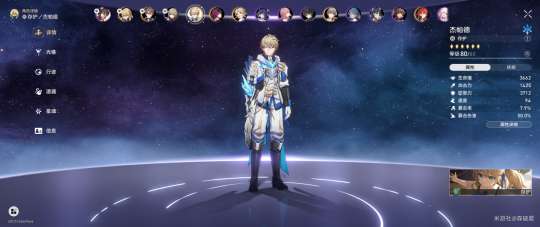 http://seogc.fp.ps.netease.com/file/6516a0c0f7849e37c485c75aeVMdxSXW05