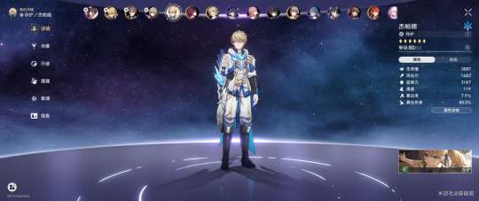 http://seogc.fp.ps.netease.com/file/6516a0c1ad642158784058bcfy8m7b1S05