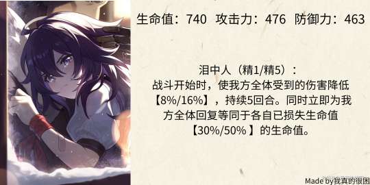 http://seogc.fp.ps.netease.com/file/6516a0d6f46c81b9be516346AZhJiQSS05