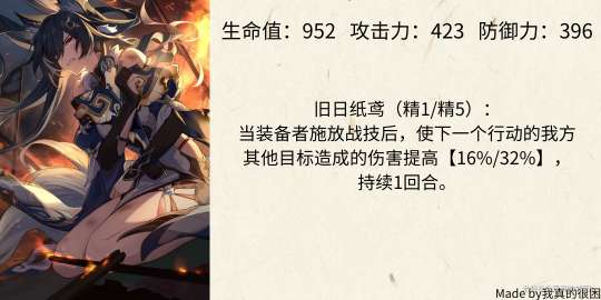 http://seogc.fp.ps.netease.com/file/6516a0d95a27726758cc5f0aqvs9R23J05