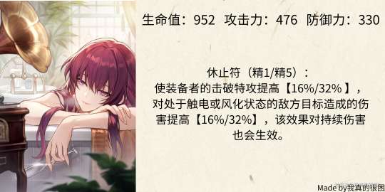 http://seogc.fp.ps.netease.com/file/6516a0db7fccfa48159d7b8dvY49UVZu05