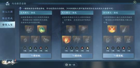 http://seogc.fp.ps.netease.com/file/65180dfb51fb64633fc5e63f3NVGR7Jp05