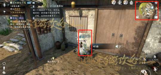 http://seogc.fp.ps.netease.com/file/6519de59b2acdfb6f8464657BP9KeBV005
