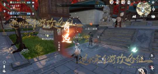 http://seogc.fp.ps.netease.com/file/6519de5a35c818d1905ad4b8cZRNm21b05