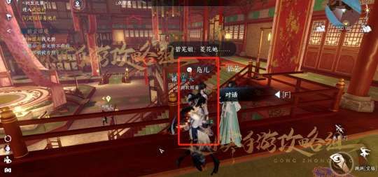 http://seogc.fp.ps.netease.com/file/6519de5c426753b9710b4ca6wqXMlOrN05