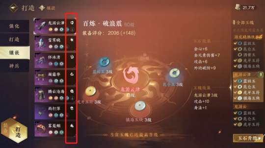 http://seogc.fp.ps.netease.com/file/6519de650c9684fc7f41c74d1yeumDLe05