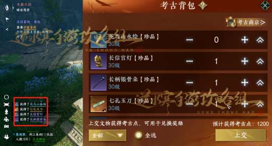http://seogc.fp.ps.netease.com/file/6519de66177ab261e71be13e6QHqDlyc05